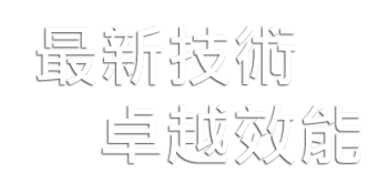 KOBELCO系列(無油式)