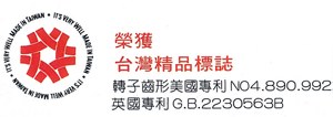 SA微油螺旋式空氣壓縮機